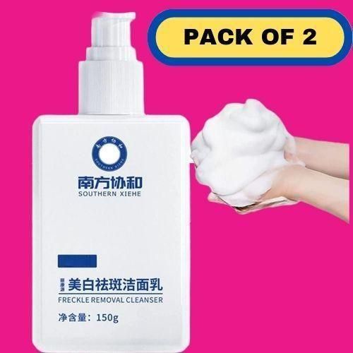Whitening Facial Cleanser (Pack of 2) (150g)